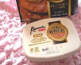 ジンジャーAppleケーキ★.Vt作り方1写真