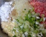 おからの大葉包み揚げ作り方1写真