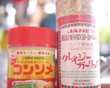 もやしだけサラダ♪コンソメ仕立て作り方4写真