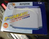 ☆甘夏☆果肉のオランジェット♡作り方1写真