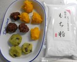 ヘルシー・かぼちゃ大福、おさつ大福作り方1写真