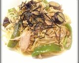 ♪ナスとピーマンの醤油麹ツナパスタ♪作り方5写真