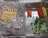 和えるだけ簡単！根菜ごま和えサラダ作り方1写真