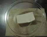 ■■■■まったりレアチーズケーキ■■■■作り方14写真
