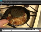 サクサク！ポテトで作るピザ生地♪作り方9写真