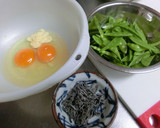 さやえんどうと塩こぶの玉子とじ作り方1写真