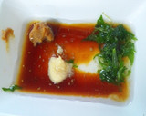 〆にいかが??( ´艸｀)鯵茶漬け作り方1写真