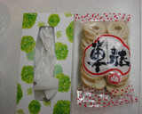 時短♪車麩と野菜の煮物（水戻し不要）作り方5写真