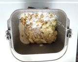 超簡単！ＨＢで作るバナナケーキ作り方2写真