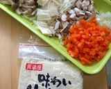 キノコたっぷり！うちのおから煮作り方1写真