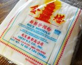 タイ料理ผัดซีอิ๊วパッシーユー♥作り方1写真