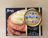 ♡苺とチョコのカップケーキ♡作り方7写真