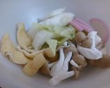 力うどん（もち入り鍋焼きうどん）作り方1写真