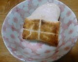 力うどん（もち入り鍋焼きうどん）作り方3写真