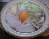 力うどん（もち入り鍋焼きうどん）作り方4写真