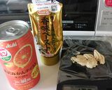 香味ペースト＆みかんチューハイで煮豚作り方1写真