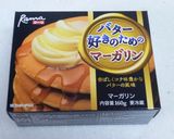 ドライフルーツ入りスイートポテト作り方9写真