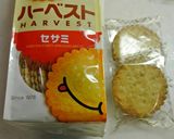 ビスケットで♡可愛いバレンタインチョコ作り方1写真
