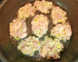 鶏胸肉と長ねぎの簡単落とし焼き♪作り方7写真