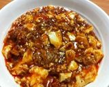 簡単‼四川風麻婆豆腐作り方5写真