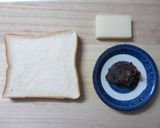 簡単!レンジですぐ!もちもちパンロール!作り方1写真