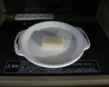 簡単!レンジですぐ!もちもちパンロール!作り方2写真