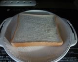 簡単!レンジですぐ!もちもちパンロール!作り方4写真