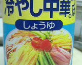 余った冷やし中華のタレで！春雨の酢の物作り方8写真