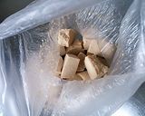 高野豆腐の唐揚げ♪♪作り方3写真