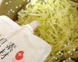 塩麹コールスロー作り方1写真
