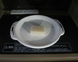 簡単！レンジですぐ！片付け楽！いちご大福作り方2写真
