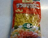 ロールキャベツ作り方1写真