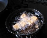 高野豆腐の唐揚げ♪♪作り方5写真