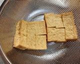 簡単すぎる☆厚あげステーキ☆２作り方1写真