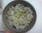 牛角風まかない御飯作り方2写真