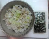 牛角風まかない御飯作り方3写真