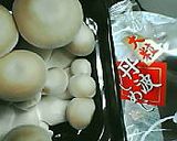 ☆インディアンマカロニ炒め作り方1写真