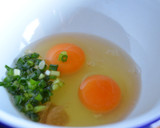 簡単☆うちのだし巻きたまご作り方1写真
