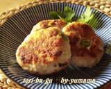 鶏胸&豆腐のジュ一シー団子☆春雨スープ作り方6写真