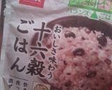 『ﾀﾞｲｴｯﾄの味方ごはん』作り方1写真