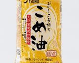 さわらの焼き治部煮作り方1写真
