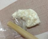 超簡単！あと一品♪山芋の漬物作り方4写真