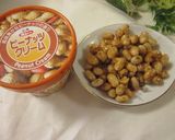 節分の残り✿炒り大豆でおやつ♡パート２作り方5写真