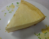✿ヨーグルトチーズケーキ♪炊飯器で簡単作り方14写真