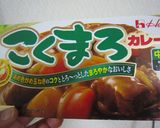 鶏だんごのカレーなべ作り方9写真