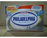 ♡ベイクドチーズケーキ♡作り方13写真