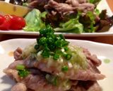 せせりのWネギがけ♪作り方3写真