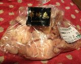 簡単♪鶏皮パリパリのグラタン作り方1写真
