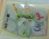 かまろん(チーズ入り)のお雛様作り方1写真