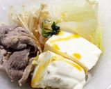 白だし簡単水炊きレシピ＆美味しい食べ方作り方3写真